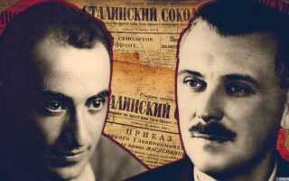 Последние слова легендарного Сергея Михалкова: «Ну хватит мне. До свидания…»