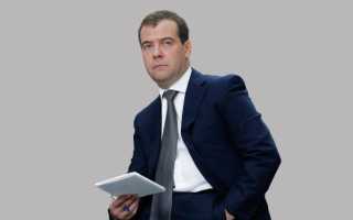 Президенты России по годам: персоналии и результаты правления