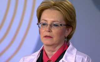 Как бывший министр предложила действующему президенту выход на клеточном уровне