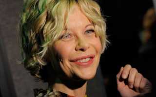 Мэг Райан (Meg Ryan) биография, фото, рост и вес, личная жизнь 2021