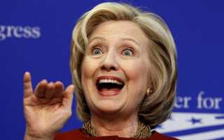 Хиллари Клинтон (Hillary Clinton). Биография. Фото. Личная жизнь